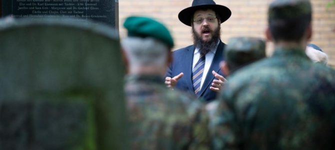 Институт военных раввинов в Бундесвере будет учрежден 20 декабря Институт военных раввинов в Бундесвере будет учрежден 20 декабря