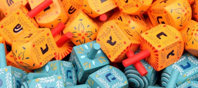 Ханука для детей! 23 декабря!