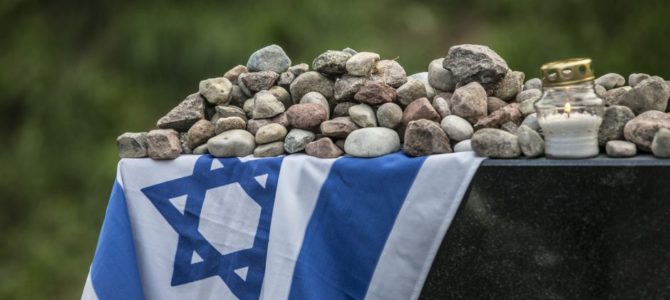 В Вильнюсе планируется установить памятник Праведникам Народов мира.