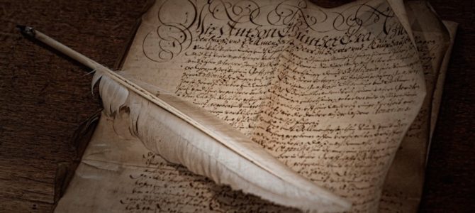 Поэтическая страничка