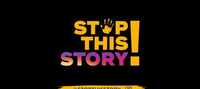 Присоединяйтесь к кампании по борьбе с антисемитизмом “Остановите эту историю!”