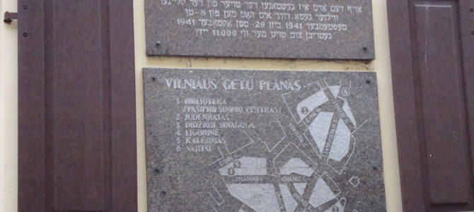 Остаться человеком