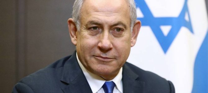Премьер-министр Израиля Беньямин Нетаньягу приветствует мировых лидеров – участников Всемирного форума памяти Холокоста