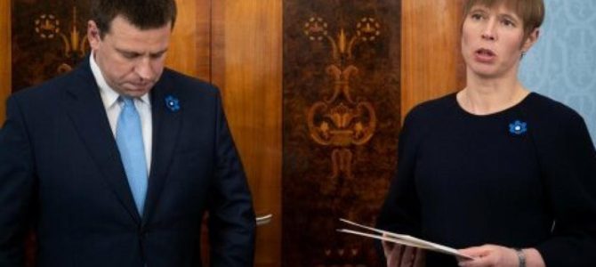 Эстонские лидеры не приедут в Израиль на Всемирный форум памяти жертв Холокоста Эстонские лидеры не приедут в Израиль на Всемирный форум памяти жертв Холокоста