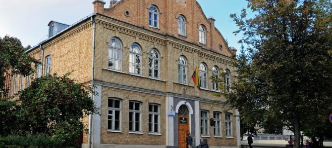 Žydų mokyklos Panevėžyje. Į mokslus – nuo pat mažens