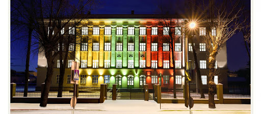 Vilniaus Šolomo Aleichemo ORT gimnazija švenčia Lietuvos nepriklausomybės dieną! Maloniai kviečiame tėvelius prisijungti