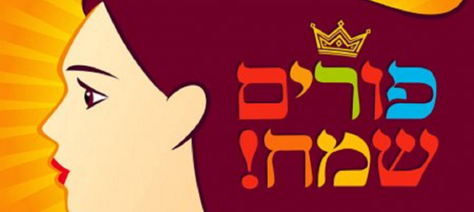 LŽB narys Geršonas Taicas sveikina bendruomenės moteris su Tarptautine moters diena ir Purimu!