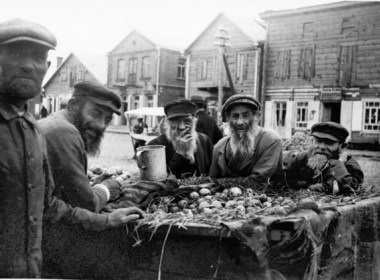 Prisiminimai apie Lietuvos žydų miestelius