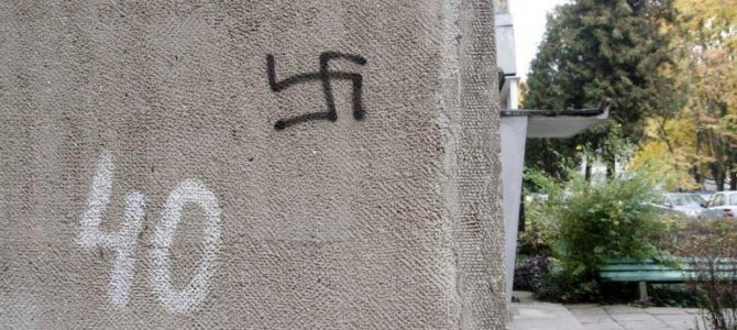 Житель Каунаса задержан за симпатии к Гитлеру и призывы выгонять русских и евреев