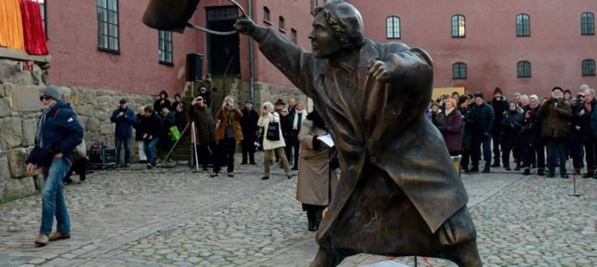 История одной фотографии. Смелый поступок скромной Дануты Даниэльссон