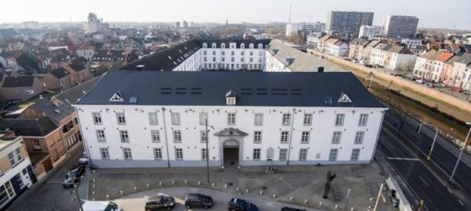 Девять историков уволились из бельгийского музея Холокоста из-за награждения BDS-активистки