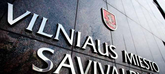 Полезная информация: как в условиях карантина работают госучреждения Литвы.