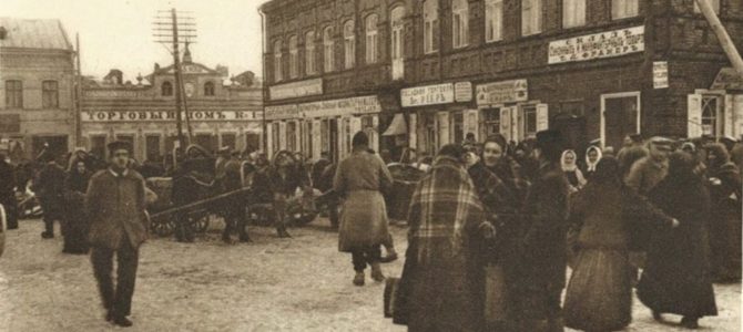 Per politinius suvaržymus ir abejones – į bendrą valstybę