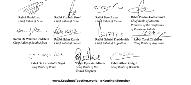 Chief Rabbis Call on Jews to Keep It Together
