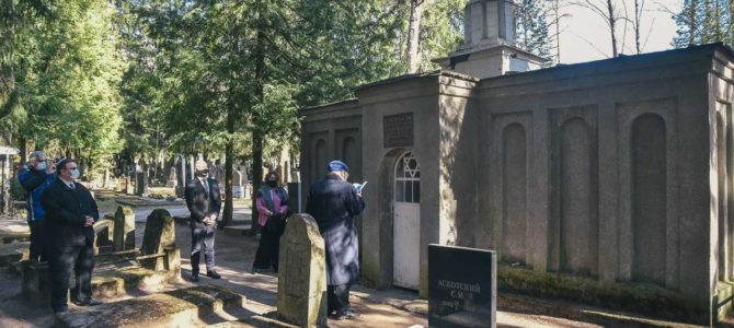 Памятная церемония в честь 300-летия Виленского Гаона на столичном еврейском кладбище