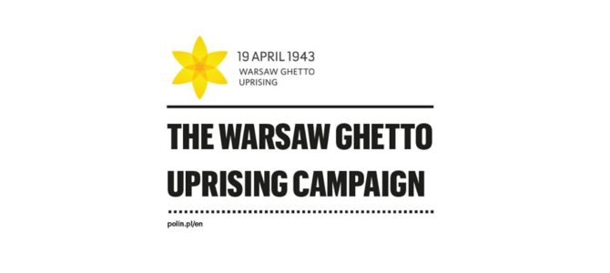 Памятная акция, посвященная восстанию в Варшавском гетто