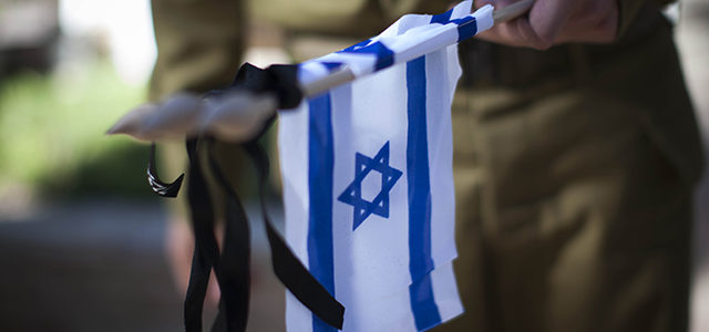 День Памяти: в Израиле прозвучала траурная сирена