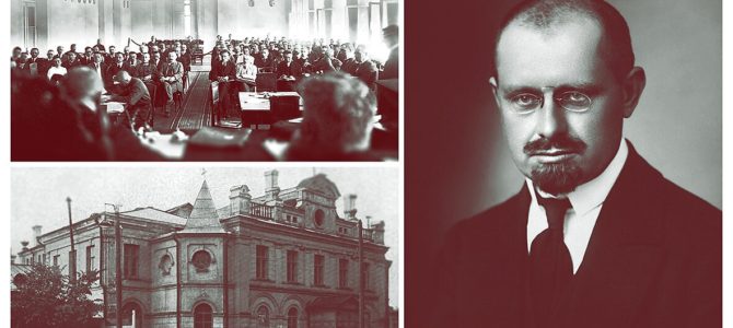 Столетие Учредительного Сейма Литвы.