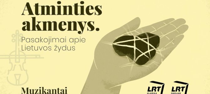 Danielius Dolskis – Kauną linksminęs Lietuvos estrados pradininkas