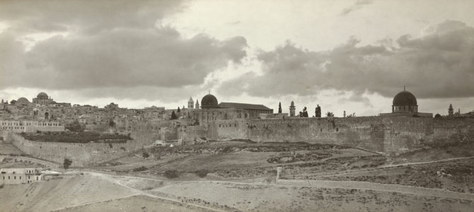 Нахман Рахмилевич – почетный консул межвоенной Литвы в Палестине