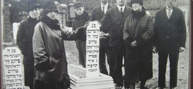 Istorijos atodangos Istorijos atodangos