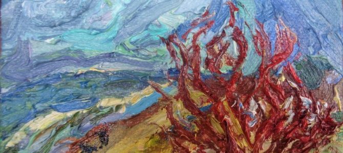 Maloniai kviečiama Jus į Pylimo galerijos jubiliejinę grupinę tapybos parodą