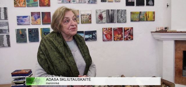 Поздравляем Адасу Склютаускайте с днем рождения!