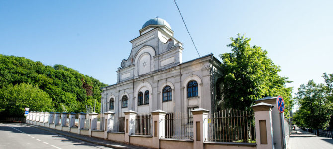 Mūrinis žydų paveldas (II): žydiškasis Kaunas