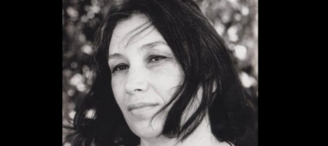 Yerushalayim shel Zahav