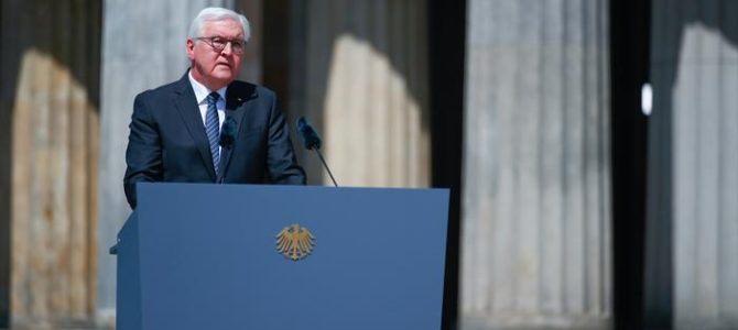 Президент ФРГ поблагодарил союзников за освобождение от нацизма