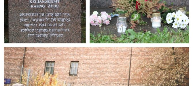 Kaunas Jewish Community Invites You to Remember Victims of Lietūkis Garage Massacre