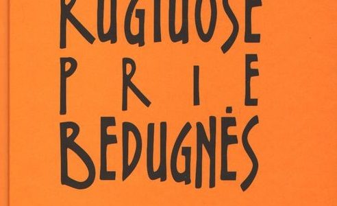 Lietuvoje birželio 19d. garsaus rašytojo Džeromo Davido Selindžerio  protėvių žemėje, nelabai toli nuo gimtinės iškils paminklas knygai „Rugiuose prie bedugnės“