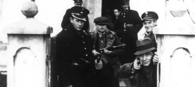 На службе у нацистов: ключевая роль польской полиции в Катастрофе