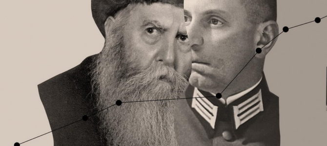 По поводу публикации «Kazys Škirpa išgelbėjo žydų rabiną?» Казис Шкирпа спас раввина?