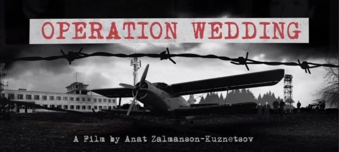 “Я привык идти на прорыв”. Интервью с Эдуардом Кузнецовым