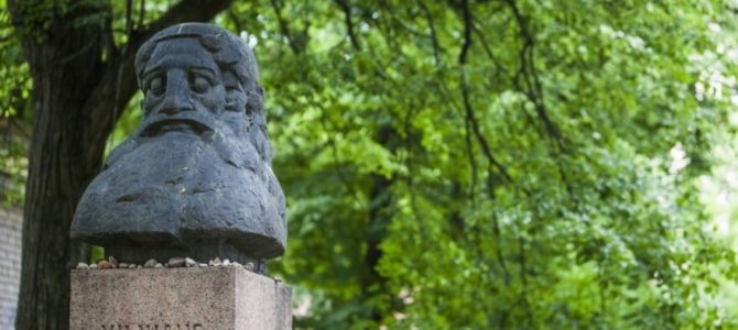 Išleistas pašto ženklas Vilniaus Gaonui