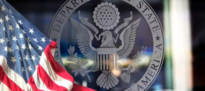 Евреи на постсоветском пространстве в Докладе Госдепартамента о религиозной свободе за 2019 г