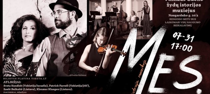 Kviečiame į koncertą “Mes. Istorija muzikoje”