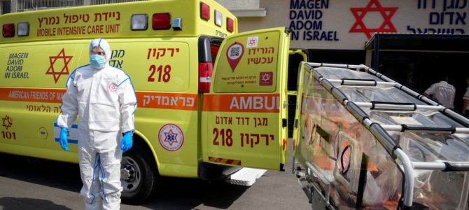 Израиль продлил запрет на въезд иностранцев до 1 сентября Израиль продлил запрет на въезд иностранцев до 1 сентября