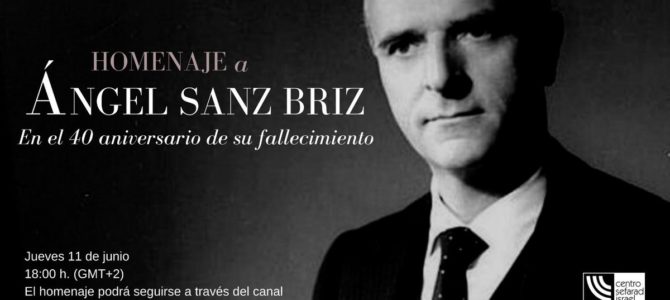 Испанскому дипломату, Праведнику Народов мира отдали дань уважения Испанскому дипломату, Праведнику Народов мира отдали дань уважения