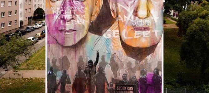 Б. Ширин на мурале немецкого стрит-арт художника, посвященного жертвам Холокоста