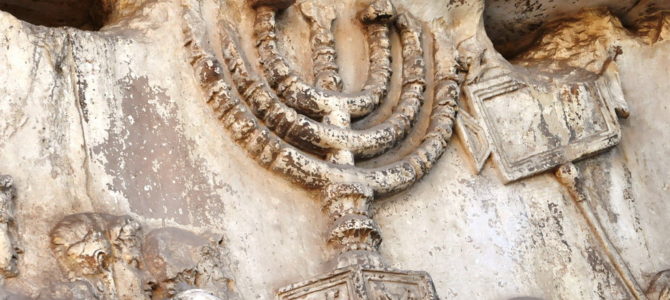 Как выглядел Иерусалим во времена первого Тиша бе-Ав?