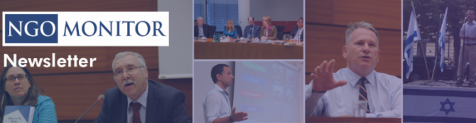 Dutch Government Halts Funds to Terror-Linked NGO