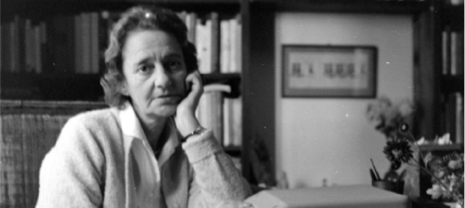 Год истории евреев Литвы. Знаменитые литваки: Леа Гольдберг