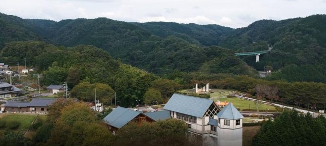 В Японии отпраздновали 80-летие спасения евреев Ч. Сугихарой распродажей выпечки.