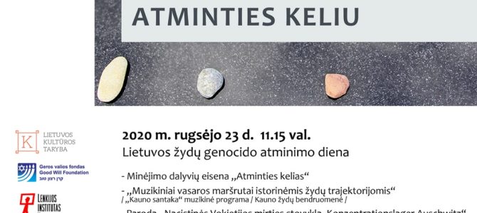 Kvietimas dalyvauti Lietuvos žydų genocido dienos minėjime IX forte