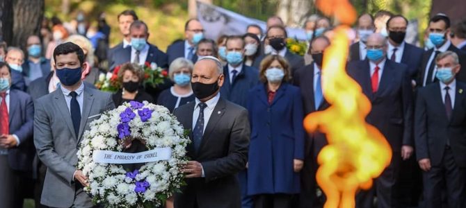 В Панеряй почтили память жертв Холокоста