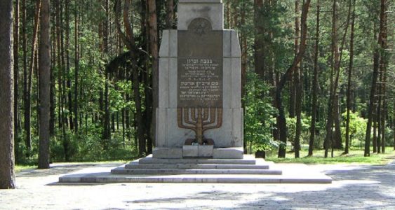 Памятная церемония у Панеряйского мемориала 23 сентября 2020