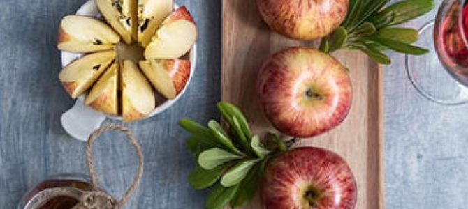 Rosh Hashanah at the Choral Synagogue Rosh Hashanah at the Choral Synagogue