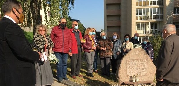 Šiaulių krašto žydų bendruomenė pagerbė žydų genocido aukas